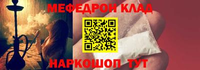твердый Бугуруслан