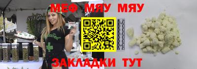 твердый Бугуруслан