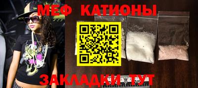 бошки Будённовск