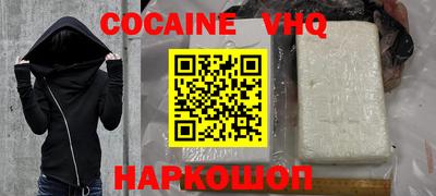 твердый Бугуруслан