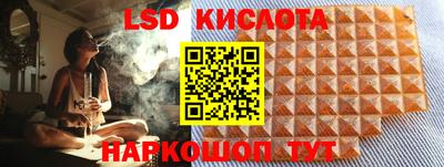 бошки Будённовск