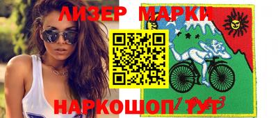 бошки Будённовск