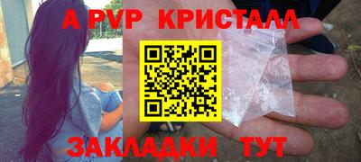 твердый Бугуруслан