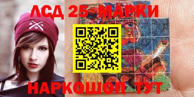 ALPHA PVP Бузулук