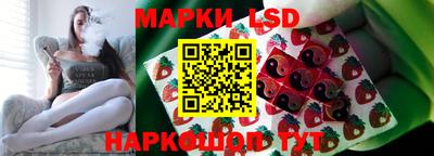 меф VHQ Малгобек