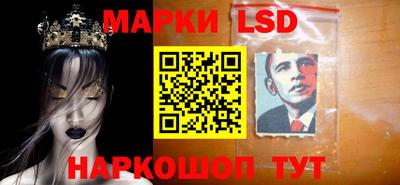 ALPHA PVP Бузулук