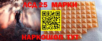 ALPHA PVP Бузулук