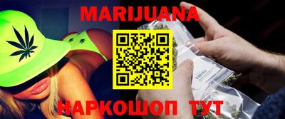 бошки Будённовск