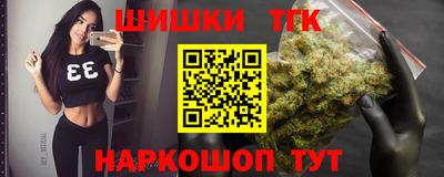 твердый Бугуруслан