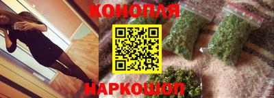 ALPHA PVP Бузулук