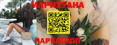бошки Будённовск