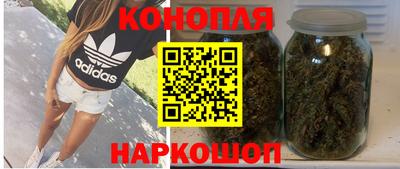 твердый Бугуруслан