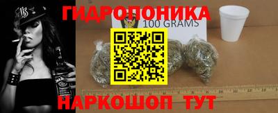 ALPHA PVP Бузулук