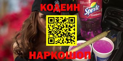 ALPHA PVP Бузулук
