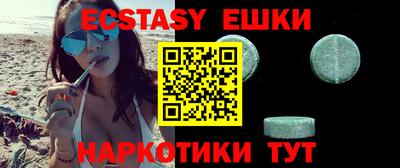 бошки Будённовск