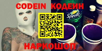твердый Бугуруслан
