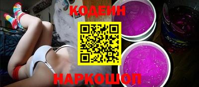 бошки Будённовск