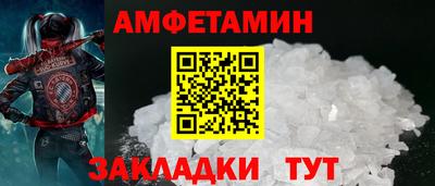твердый Бугуруслан