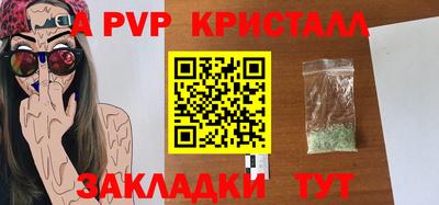 твердый Бугуруслан