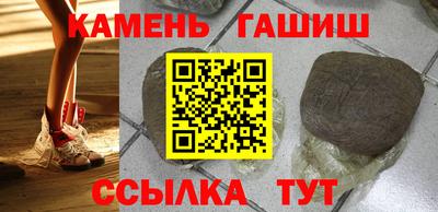 бошки Будённовск