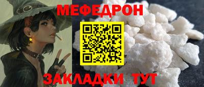 твердый Бугуруслан