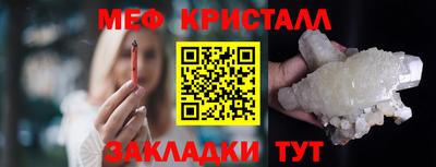 твердый Бугуруслан