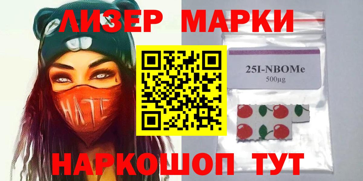 LSD-25 экстази  Лсд 25 экстази кислота  LSD-25 экстази ecstasy  Вход с VPN  Саров 