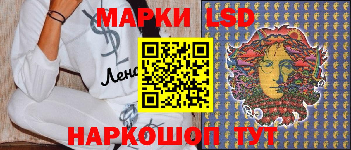 Саров  продажа наркотиков  Марки N-bome  Вход с VPN  Марки NBOMe 1,8мг 